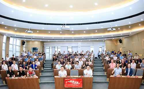 鉴黄师在线观看免费版电气2021核心伙伴共赢大会隆重举行！