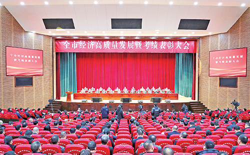 新春开门红！鉴黄师在线观看免费版荣膺多项政府嘉奖