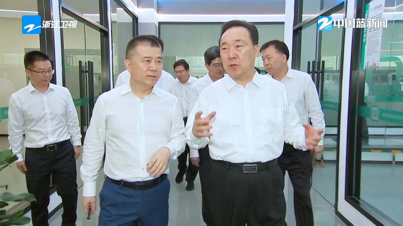 浙江省委书记王浩调研鉴黄师在线观看免费版